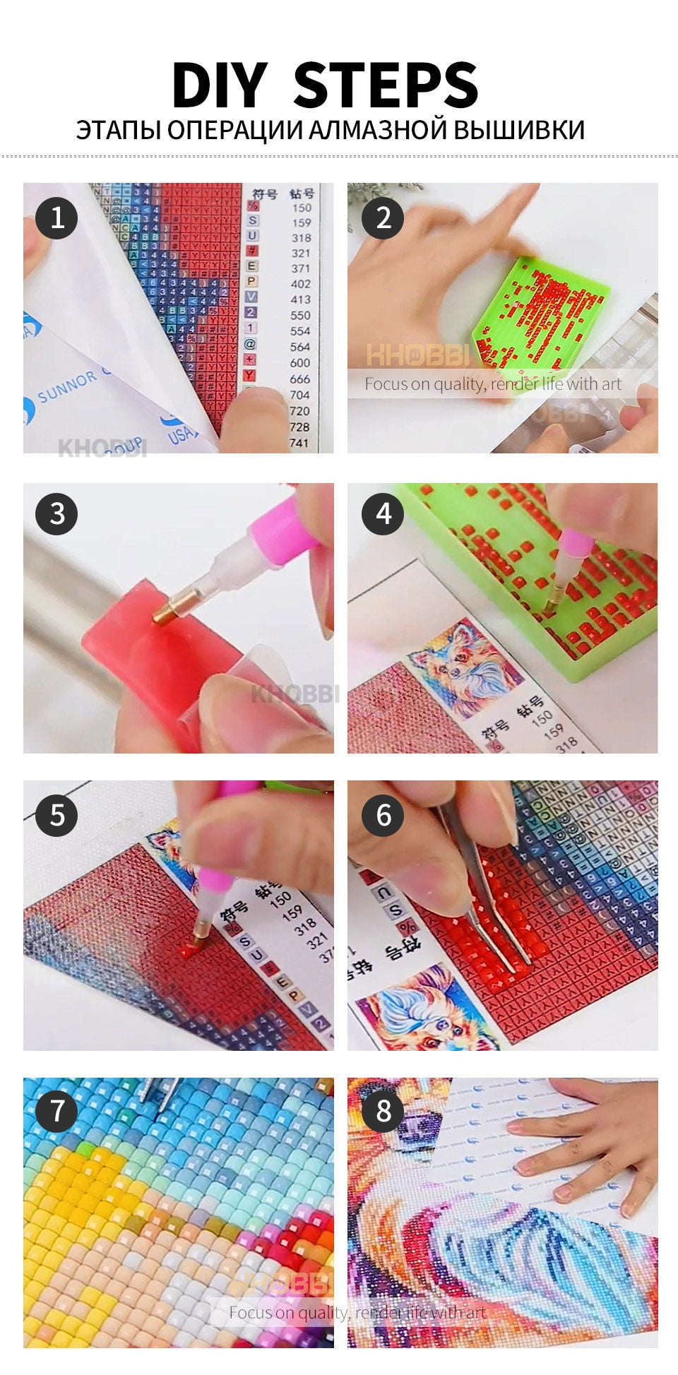 Nahida Diamond Painting DIY Crafting Kit #1